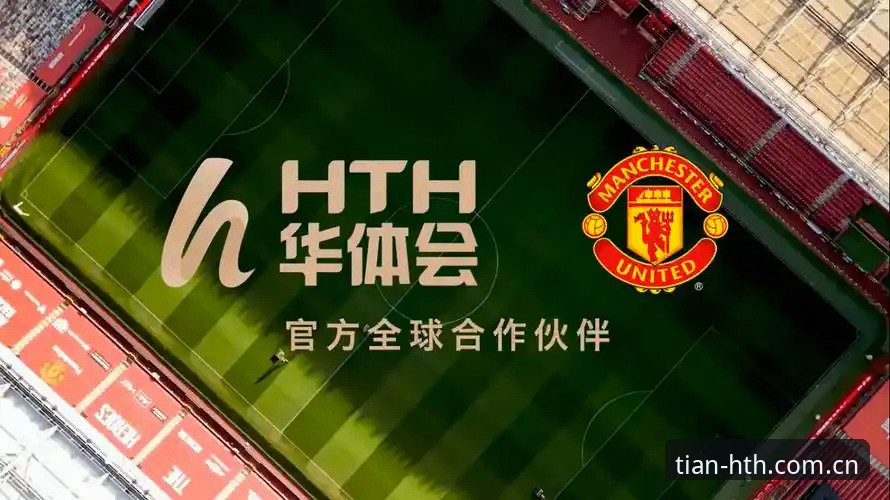为什么说“华体会中国官网数据替代站”是体育迷的一把隐形钥匙？