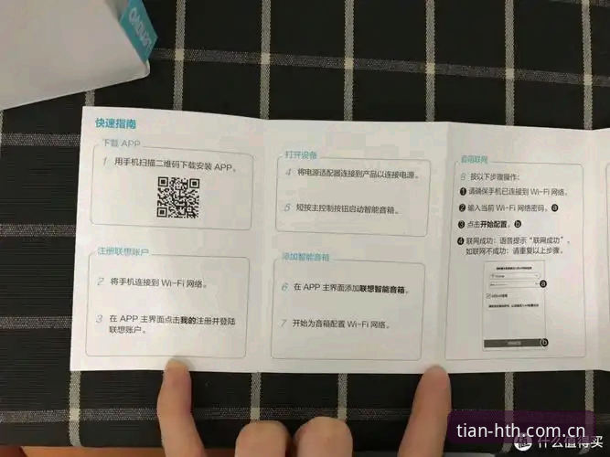 华体会专注每个体验细节APP下载 华体会专注每个体验细节APP下载详解:WKD2版数据对比与智能推荐实测