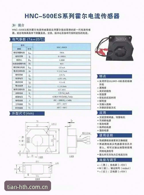 华体会中国官网数据替代站功能详解 华体会中国官网数据替代站功能详解最新动态:WKD2版如何用数据说服犹豫的玩家